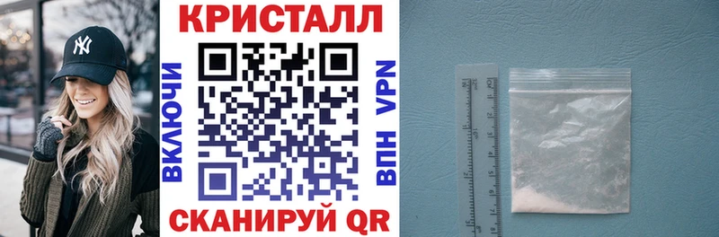 Купить закладки  Мирный  АМФЕТАМИН VHQ 