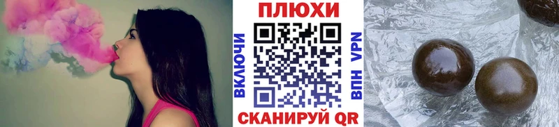 Купить закладки  Мирный  ГАШИШ гарик 