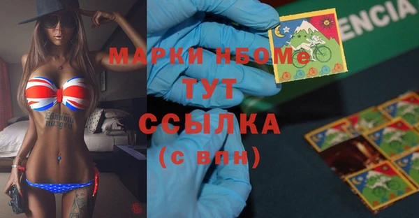 не бодяженный Белоозёрский