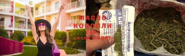 mdpv Белокуриха