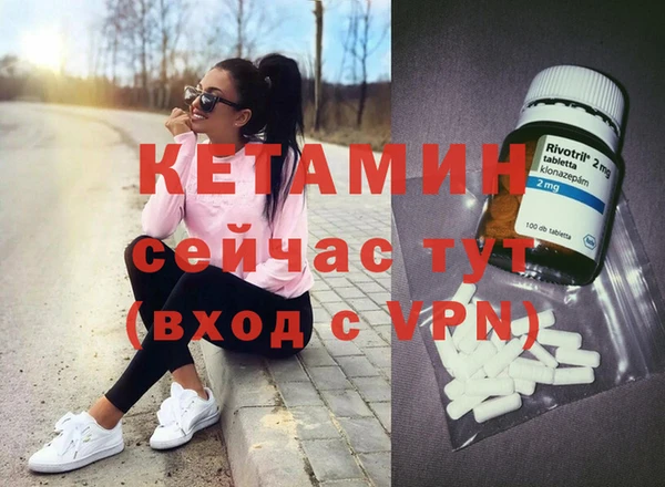 mdpv Белокуриха