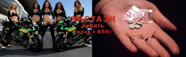 герыч Беломорск