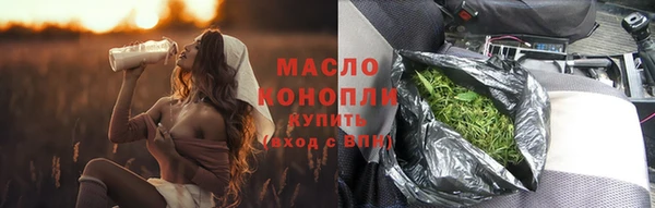 герыч Беломорск
