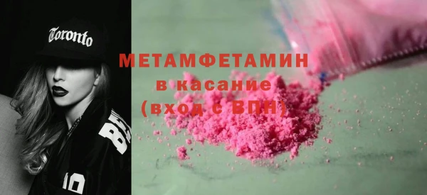 не бодяженный Белоозёрский