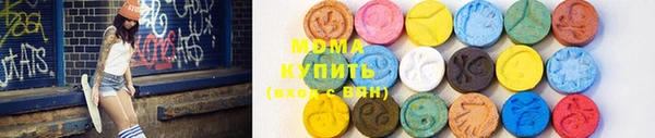 не бодяженный Белоозёрский
