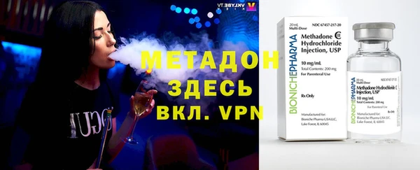 mdpv Белокуриха