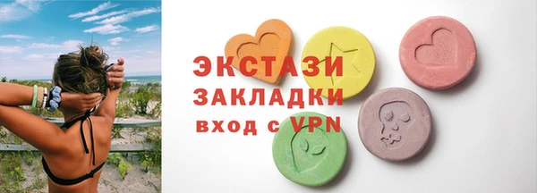 не бодяженный Белоозёрский