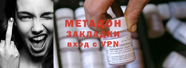 не бодяженный Белоозёрский