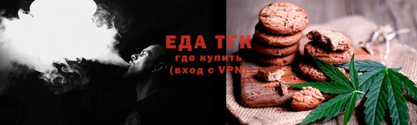 mdpv Белокуриха