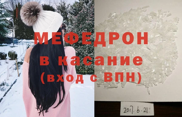 не бодяженный Белоозёрский