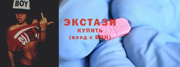 не бодяженный Белоозёрский