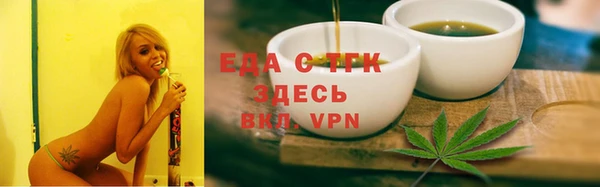 mdpv Белокуриха