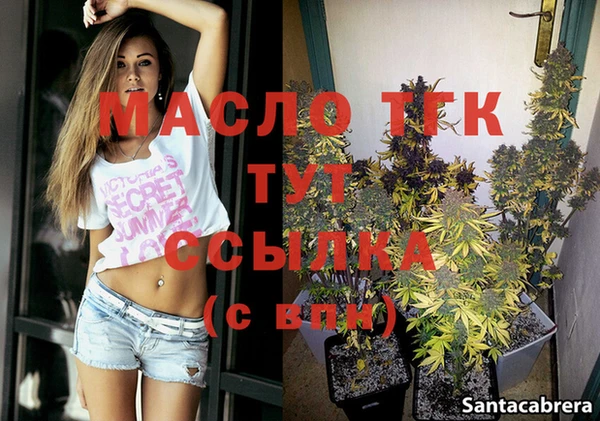 mdpv Белокуриха