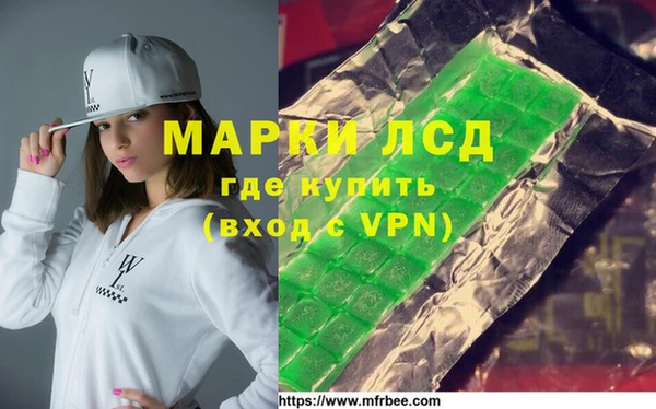 герыч Беломорск