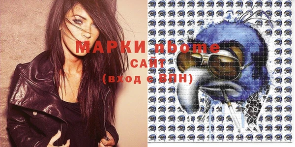 mdpv Белокуриха