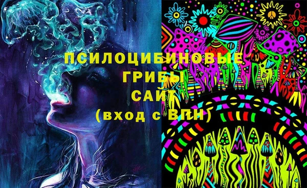 не бодяженный Белоозёрский