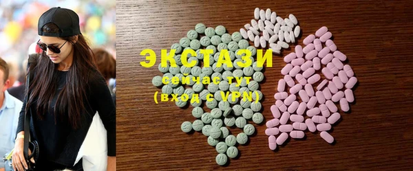 mdpv Белокуриха