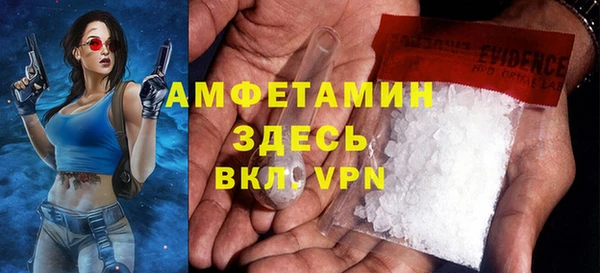 mdpv Белокуриха
