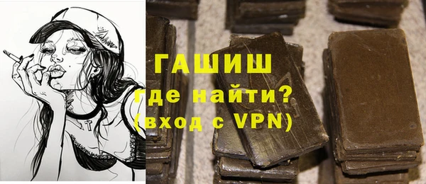 mdpv Белокуриха