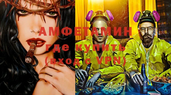 mdpv Белокуриха