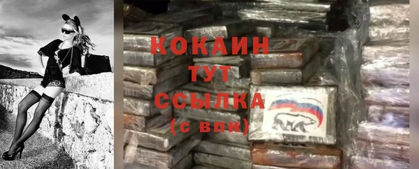 не бодяженный Белоозёрский