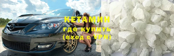 не бодяженный Белоозёрский