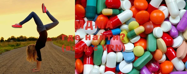 не бодяженный Белоозёрский