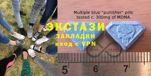 герыч Беломорск