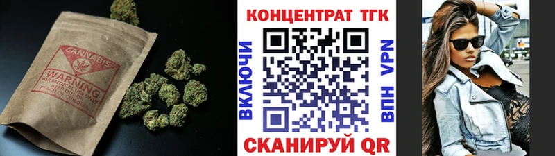 Дистиллят ТГК вейп  Купить закладки  Мирный 