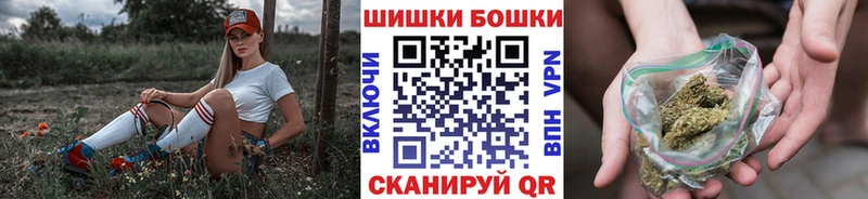 Марихуана план Мирный